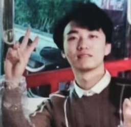 Yaoxin Yang