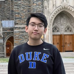 Eric Qu