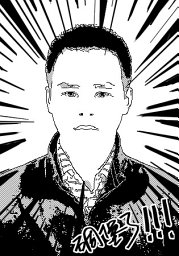Aiguo Chen