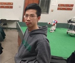 Weinan Chen