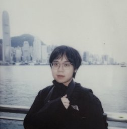 Ruizhe Shi