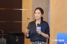 Xiuli Bi