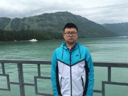 Honghao Lin
