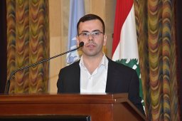 Ali J. Ghandour