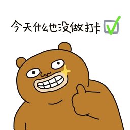 Zhenran Xu