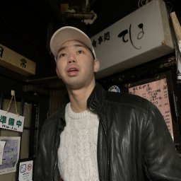 Chia Hong Hsu
