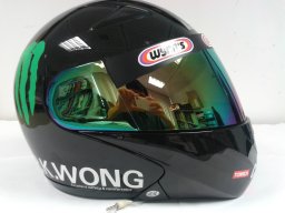 Pak Kin Wong