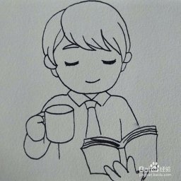 Minglai Shao