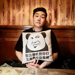 Zifan Peng