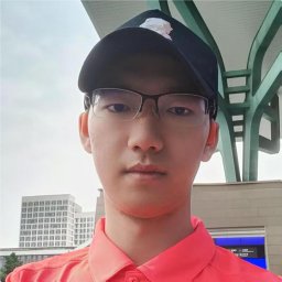 Herun Wan