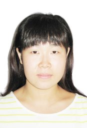 Yu Tong