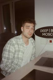 Ian Maksimov