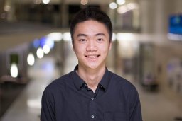 Eric Yang