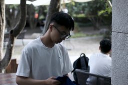 Qi Chen