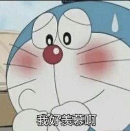 Xu Zhang