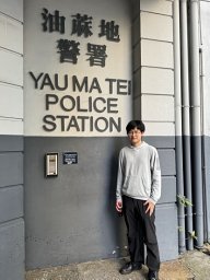Junyi Ma