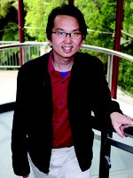 Nick Lim Jin Sean