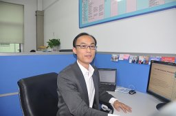 Tonghua Su