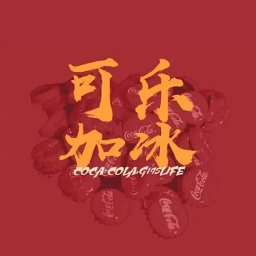 Xing Wang