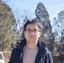 Chengde Qian