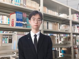 Zheng Lei