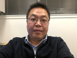 Yuan An
