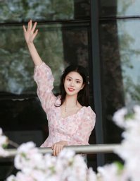 yue yang