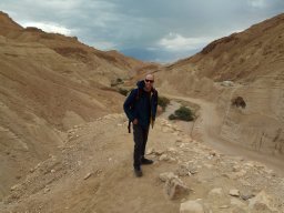 Yaron Azrieli