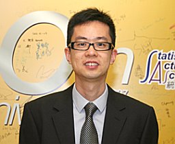 Ka Chun Cheung