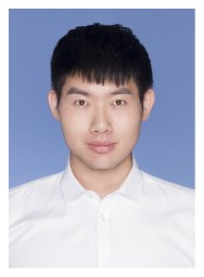 Yu Ge