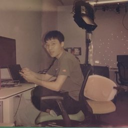 Ryan Yen