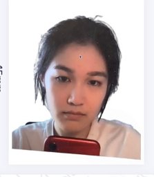 Yiyang Mei