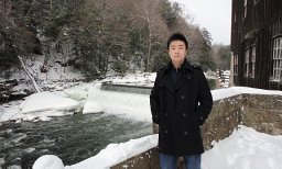 chuanqi tao
