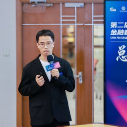 Yuhang Zhou