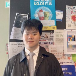 Ruiyu Wang