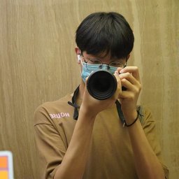xinyu sun