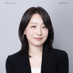 Hyemin Ahn