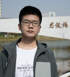 Hangyu Xu