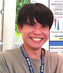 Ryosuke Isono