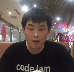 Ce Jin