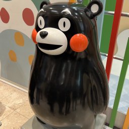 Shiyu Teng