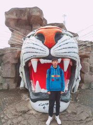 Guoshan Lu