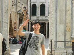Pengfei Hu