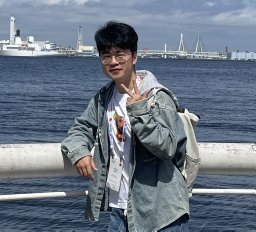 Yuhang Zhong
