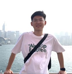 Yuhao Du