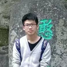 Wenshuai Huo