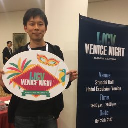 Ryo Yonetani
