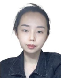 Hui Guo