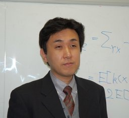 Kenji Fukumizu