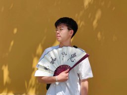 Haochen Tian